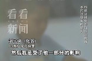 开云官方下载苹果版截图2